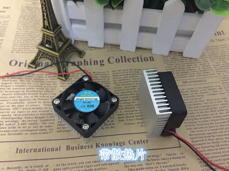 Ventilateur USB - Ref 403253 Image 3