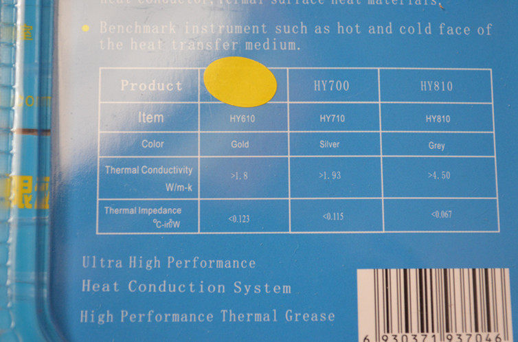 Ventilateur USB - Ref 403065 Image 4