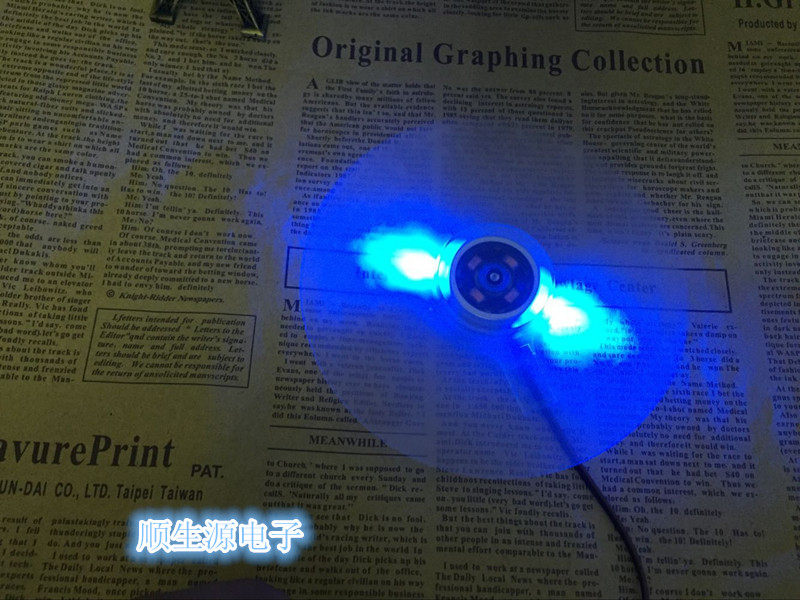 Ventilateur USB - Ref 400290 Image 4