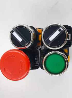 按钮开关LA38-11BN 电源启动开关停止自复位点动圆形BNZS开关22MM