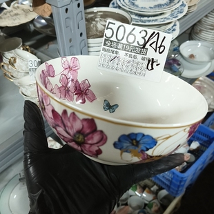 全场19包邮,默认微瑕疵,破损包赔