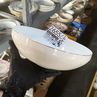 全场19包邮,默认微瑕疵,破损包赔