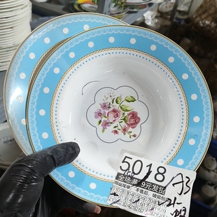 全场19包邮,默认微瑕疵,破损包赔