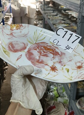 全场满19发货，默认微瑕疵，破损包赔