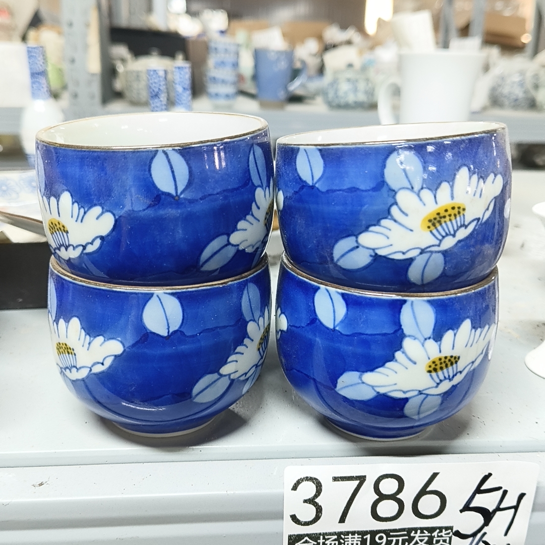 全场满19包邮,默认微瑕疵,破损包赔