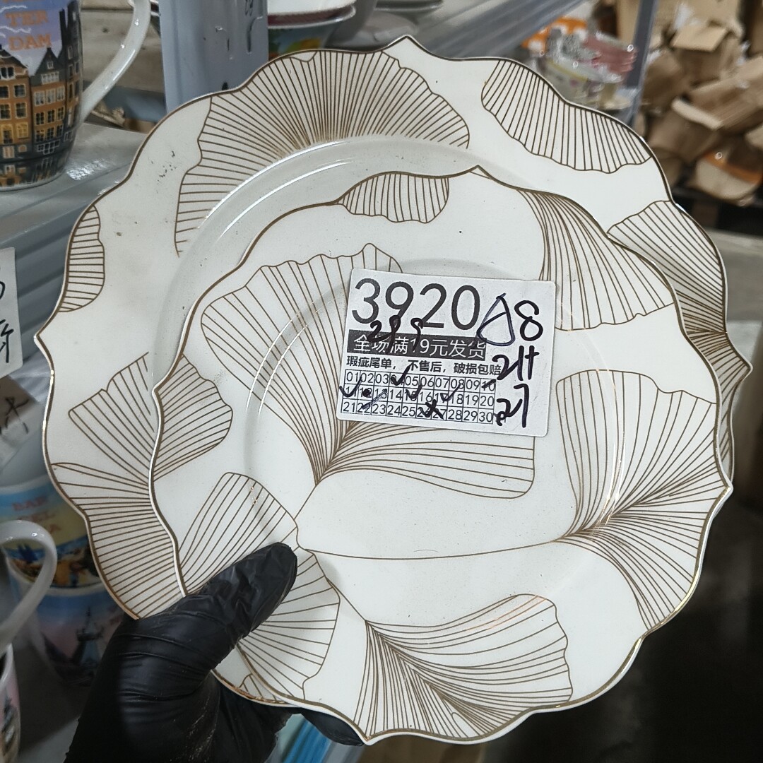 全场满19元发货 微瑕不售后 破损包赔