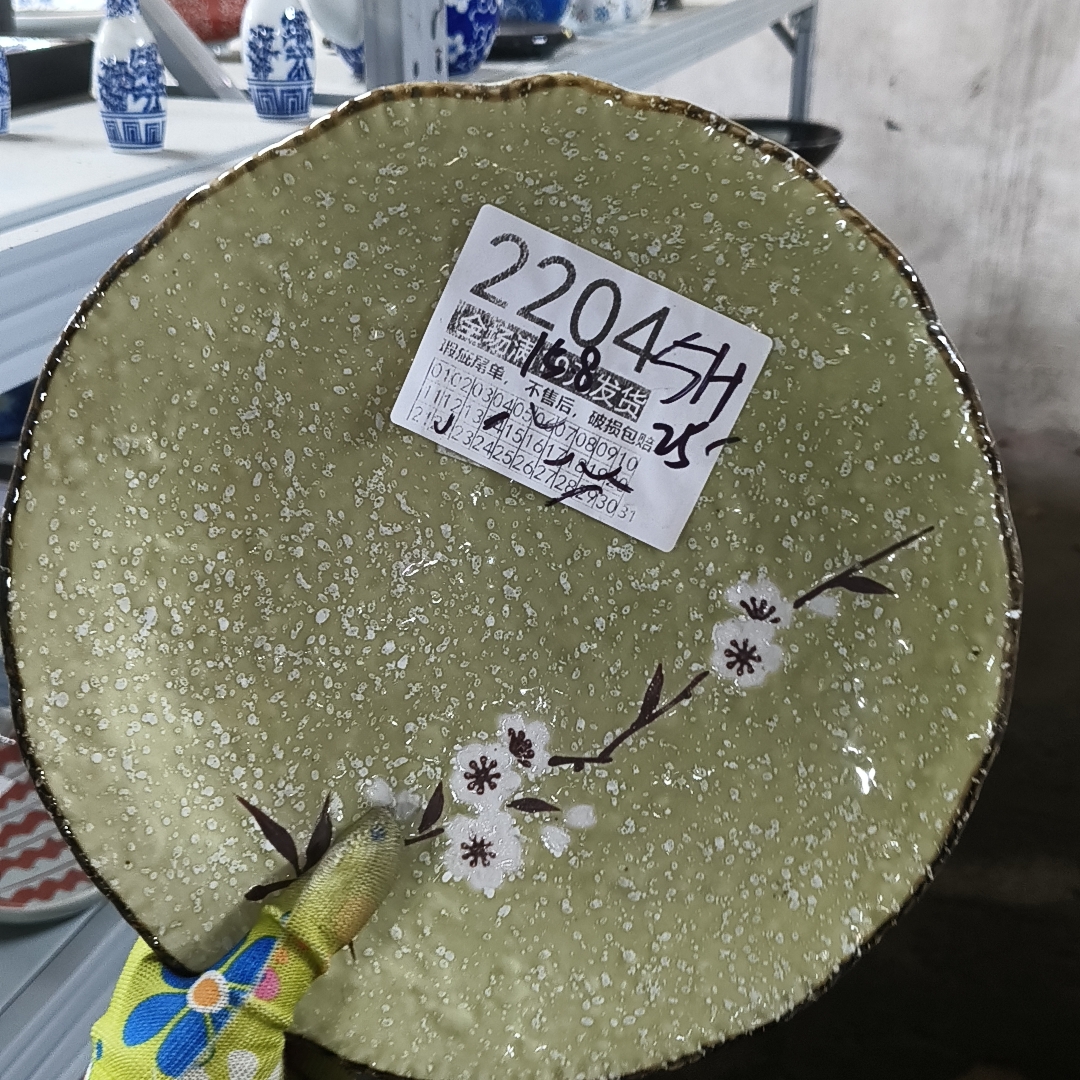 全场满19包邮,默认微瑕疵,破损包赔