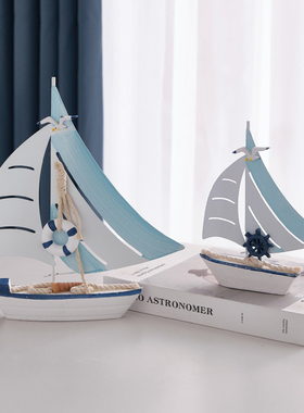 地中海帆船模型一帆风顺摆件木质铁皮小船工艺船书桌海洋风装饰品