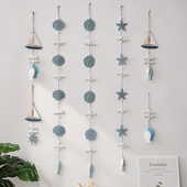 地中海风格 饰品幼儿园墙面吊饰 立体海星扇贝小鱼串墙壁挂件家居装