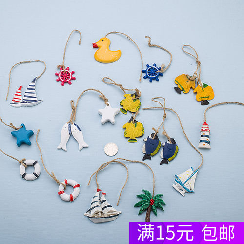 风格幼儿园船锚配件装饰品