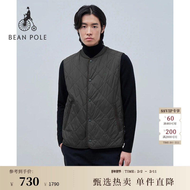 BEANPOLE滨波  男士商务优雅风休闲简约内搭日常通勤菱格绗