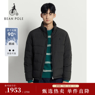 美式 BEANPOLE滨波秋冬男士 松弛感通勤零压轻暖羽绒服外套 新品