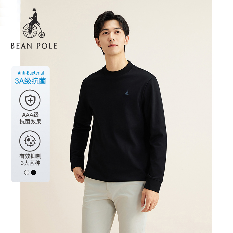 滨波男士通勤风圆领长袖T恤