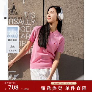 2025秋冬女士纯色休闲舒爽不闷简约POLO衫 BEANPOLE滨波 新品