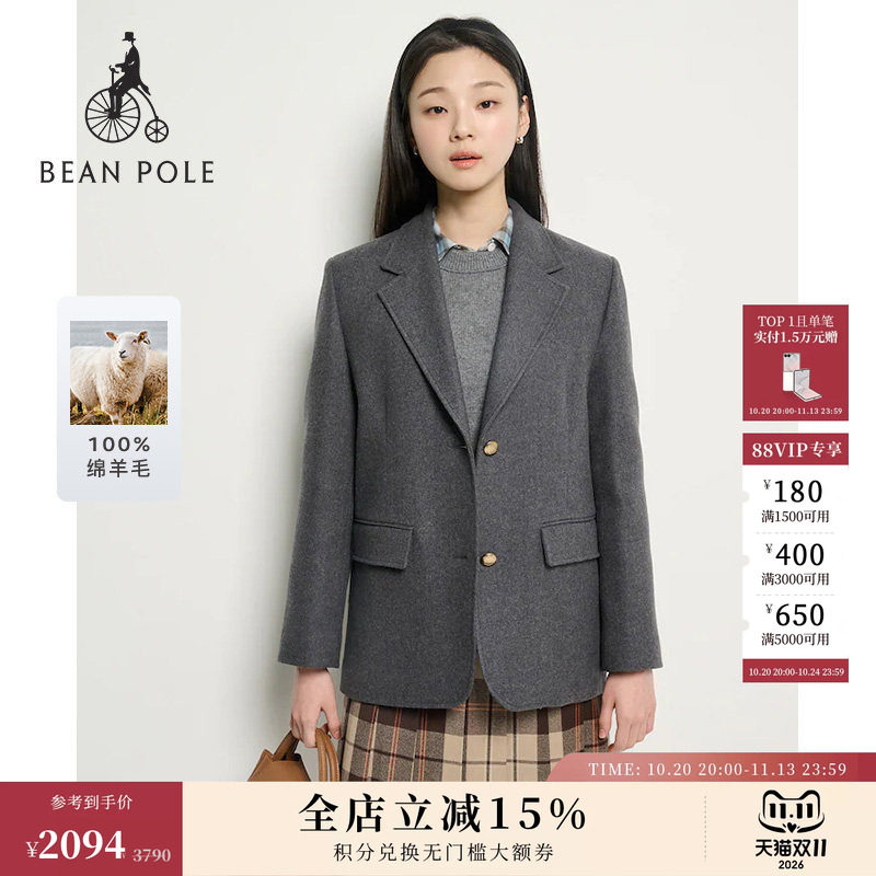 【新品】100%绵羊毛 BEANPOLE滨波 女士精英高智感休闲风单西外套