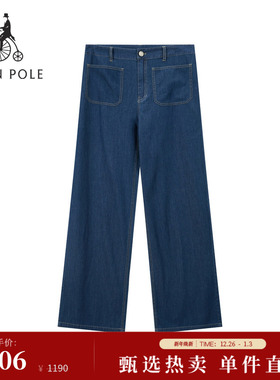 【新品】BEANPOLE滨波 2025夏季女士时尚通勤休闲纯棉直筒牛仔裤