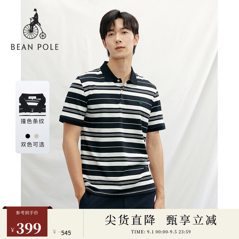 BEANPOLE滨波  男士商务休闲简约设计感撞色条纹翻领短袖POLO衫