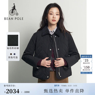 BEANPOLE滨波 春秋女士韩系松弛感钻石形绗缝多色狩猎风棉服外套