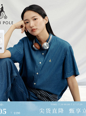BEANPOLE滨波  夏季女全棉牛仔复古短袖质感多色简约通勤翻领衬衫
