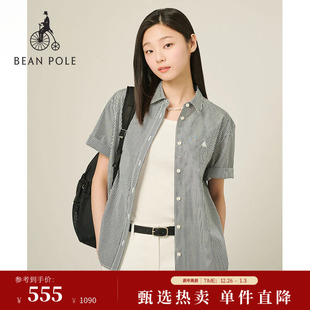 女士休闲日常优雅竖条纹短袖 2025夏季 BEANPOLE滨波 衬衫 新品