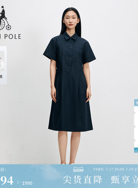 【新品】BEANPOLE滨波 2026夏季女纯棉复古淡人风翻领衬衫连衣裙