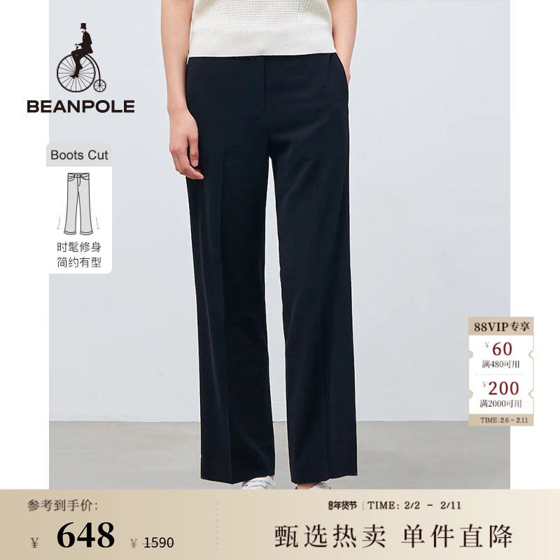 【喇叭裤】BEANPOLE滨波  女士户外简约优雅职场风时尚通勤