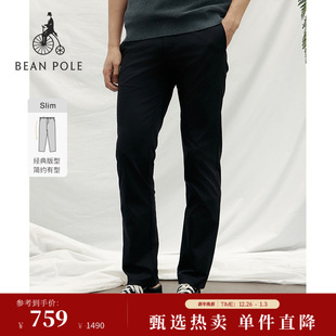 版 修身 型BEANPOLE滨波 2025秋冬男士 休闲裤 通勤简约长裤 新品