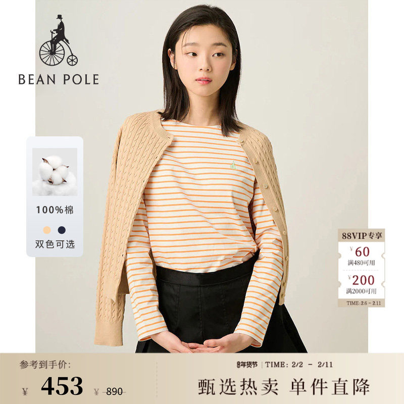 【新品】BEANPOLE滨波 春夏女基础圆领纯棉休闲松弛感条纹长