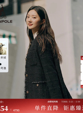 含山羊绒 BEANPOLE滨波 女士小香风粗花呢智性风黑色西装单西外套