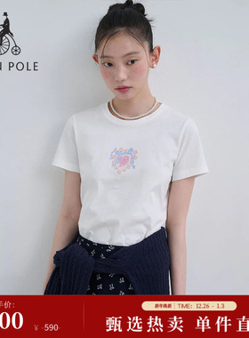 【新品】BEANPOLE滨波 2025夏季女士甜美活力全棉爱心图案短袖T恤