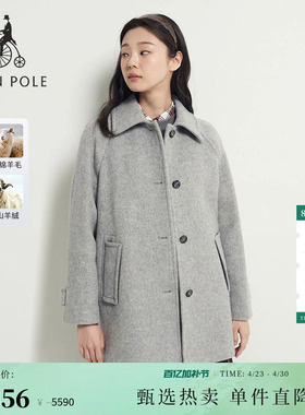 含山羊绒BEANPOLE滨波女松弛感老钱风中长款巴尔玛肯毛呢大衣外套