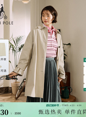 BEANPOLE滨波春季女士中长款米色单排扣韩系通勤休闲宽松风衣外套