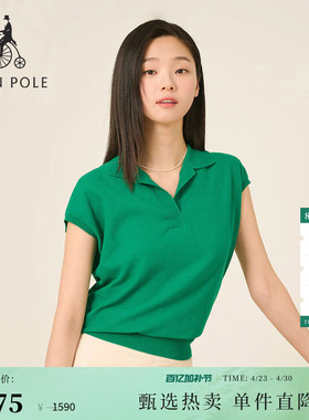 BEANPOLE滨波 春夏女士韩系休闲纯色多色优雅气质翻领盖袖针织衫