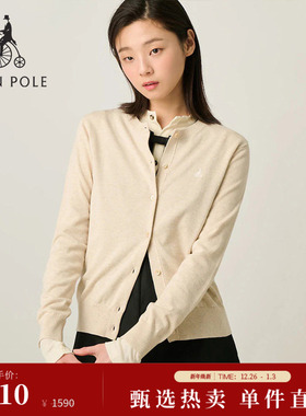 【新品】BEANPOLE滨波  2025秋冬女士全棉圆领基础款简约针织开衫