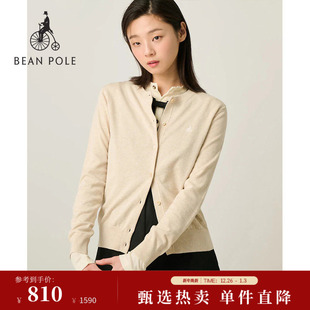 2025秋冬女士全棉圆领基础款 BEANPOLE滨波 简约针织开衫 新品