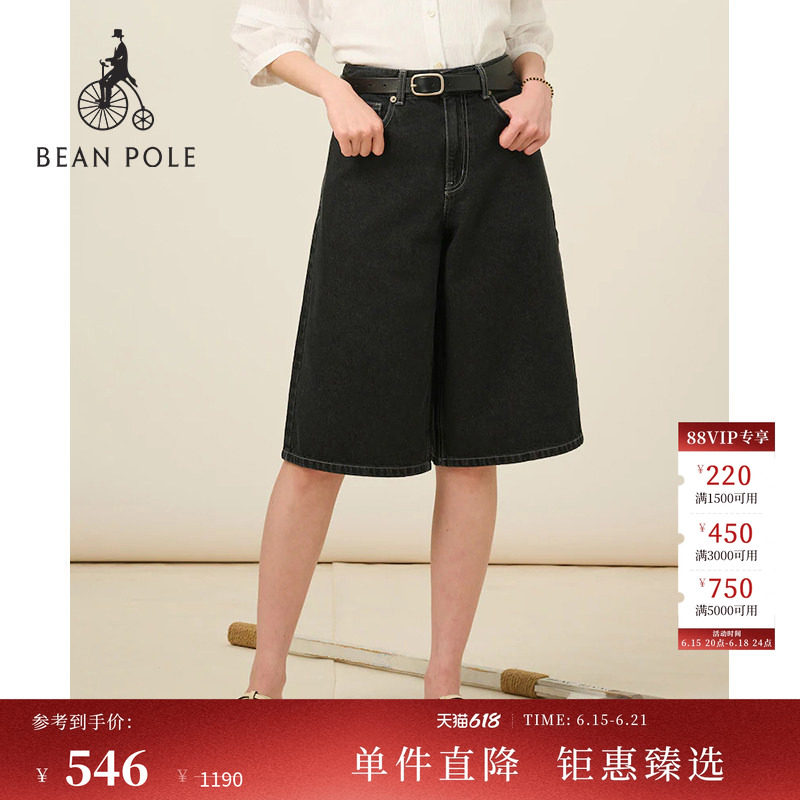 BEANPOLE滨波  夏季女士复古简约全棉休闲经典黑色牛仔五分短裤
