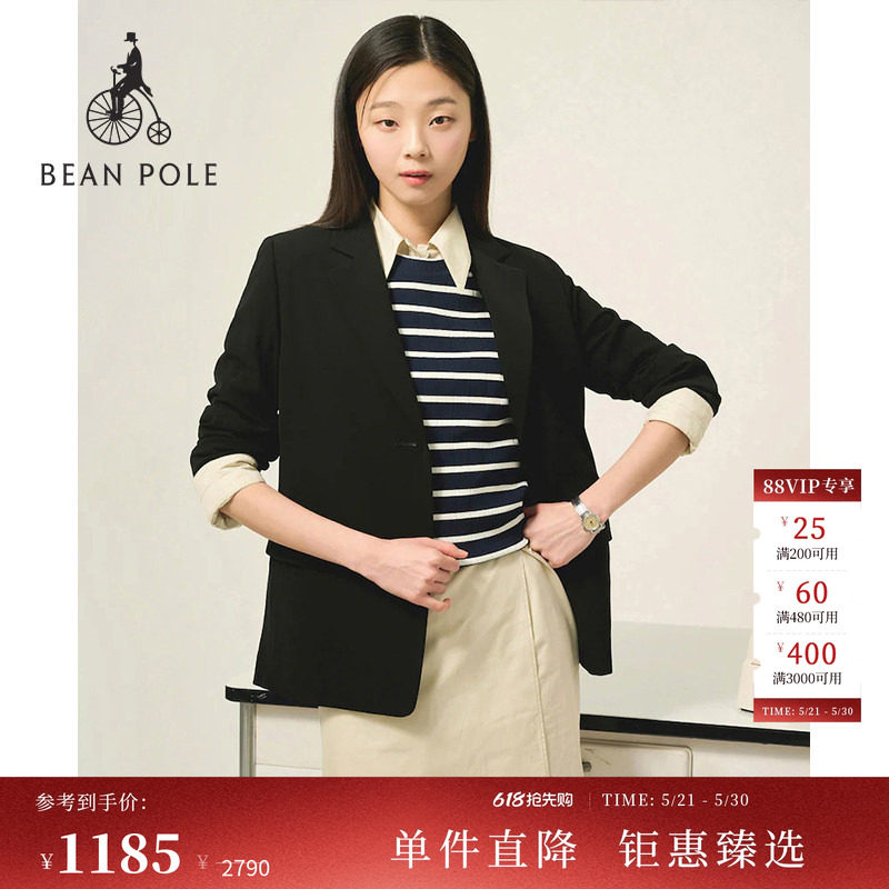 BEANPOLE滨波春季女士商务通勤简约平驳领基本款休闲单西西装外套