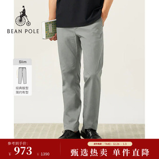 通勤简约休闲时尚 BEANPOLE滨波2025秋冬男士 商务直筒长裤 新品