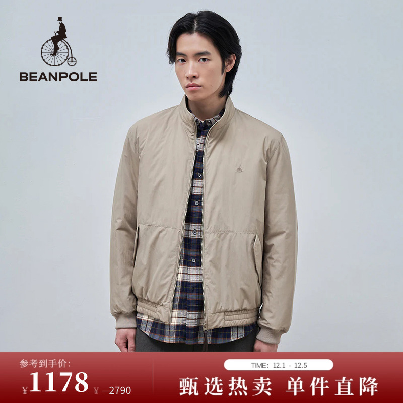 滨波米色休闲立领棉服