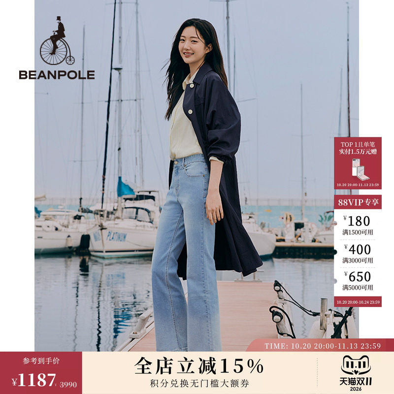 BEANPOLE滨波  女士休闲学院风甜美韩系长款气质轻奢长袖风衣外套