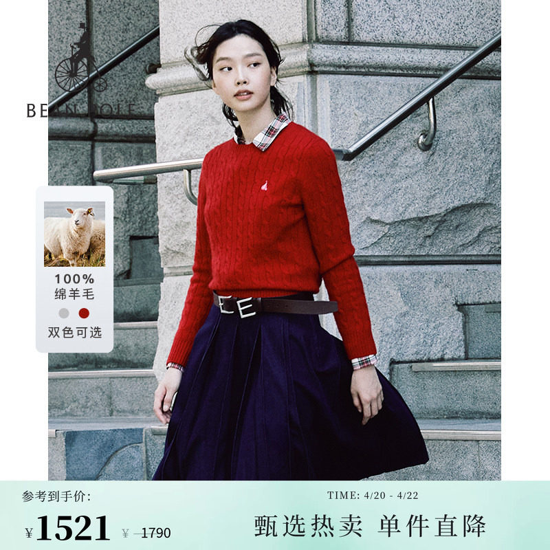 100%绵羊毛BEANPOLE滨波女士通勤慵懒感经典多色麻花圆领套头毛衫