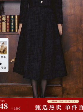 含绵羊毛 BEANPOLE滨波女士粗花呢A字小香风职场时尚通勤半身长裙