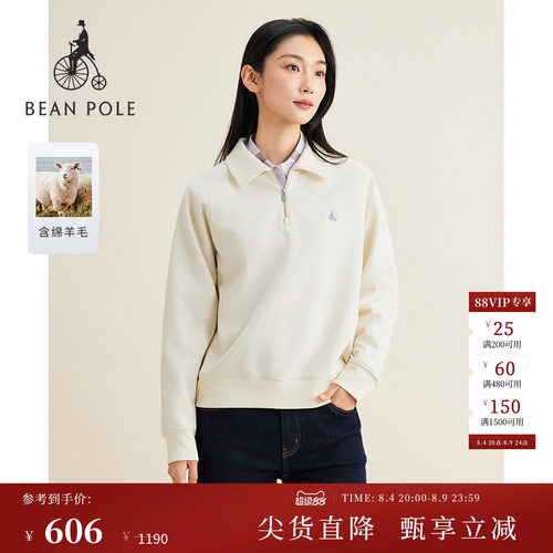 女士时尚优雅气质polo