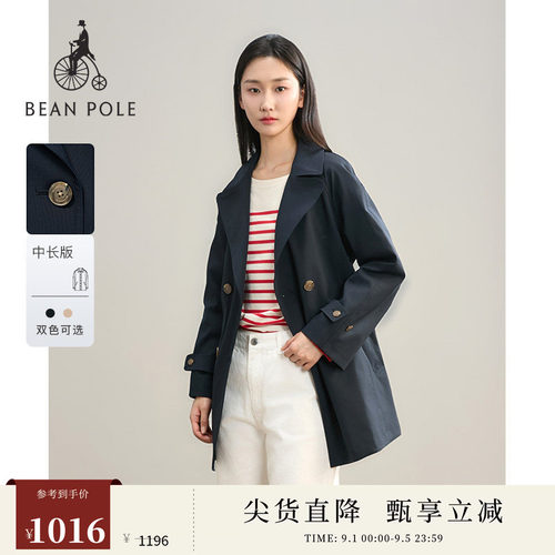 beanpole通勤经典风衣韩系小个子