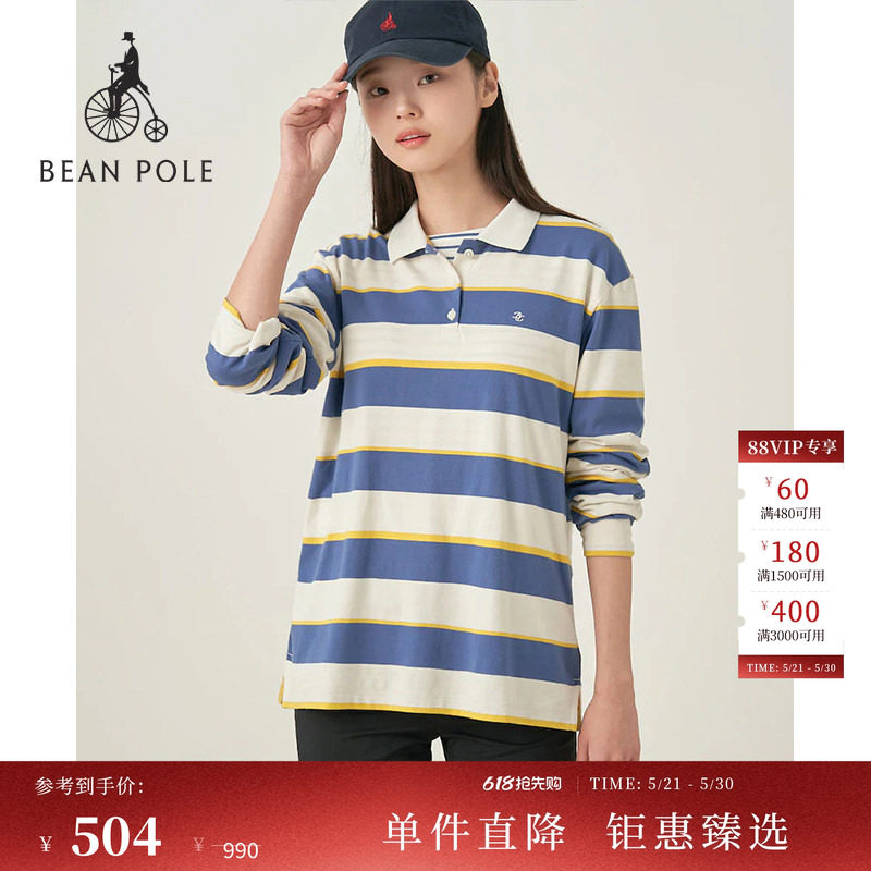 BEANPOLE滨波 女士简约时尚撞色条纹通勤风翻领休闲舒适长袖T恤