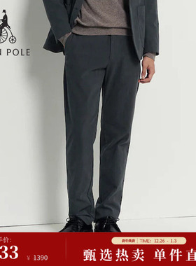 【新品】BEANPOLE滨波2025秋冬男士摩登商务通勤灯芯绒直筒休闲裤