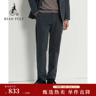 摩登商务通勤灯芯绒直筒休闲裤 BEANPOLE滨波2025秋冬男士 新品