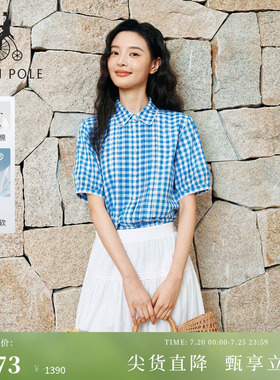 【新品】BEANPOLE滨波 2026夏女海岛清新纯棉泡泡纱格纹短袖衬衫