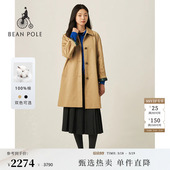 氛围感MAC风衣外套 女士纯棉韩系松弛老钱风经典 BEANPOLE滨波 春季