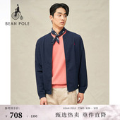BEANPOLE滨波 活力棒球领藏青色休闲夹克外套 春夏男针织拉链开衫